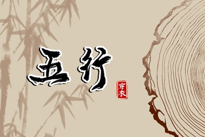 老皇历择吉|择吉黄历|择吉皇历一万年历